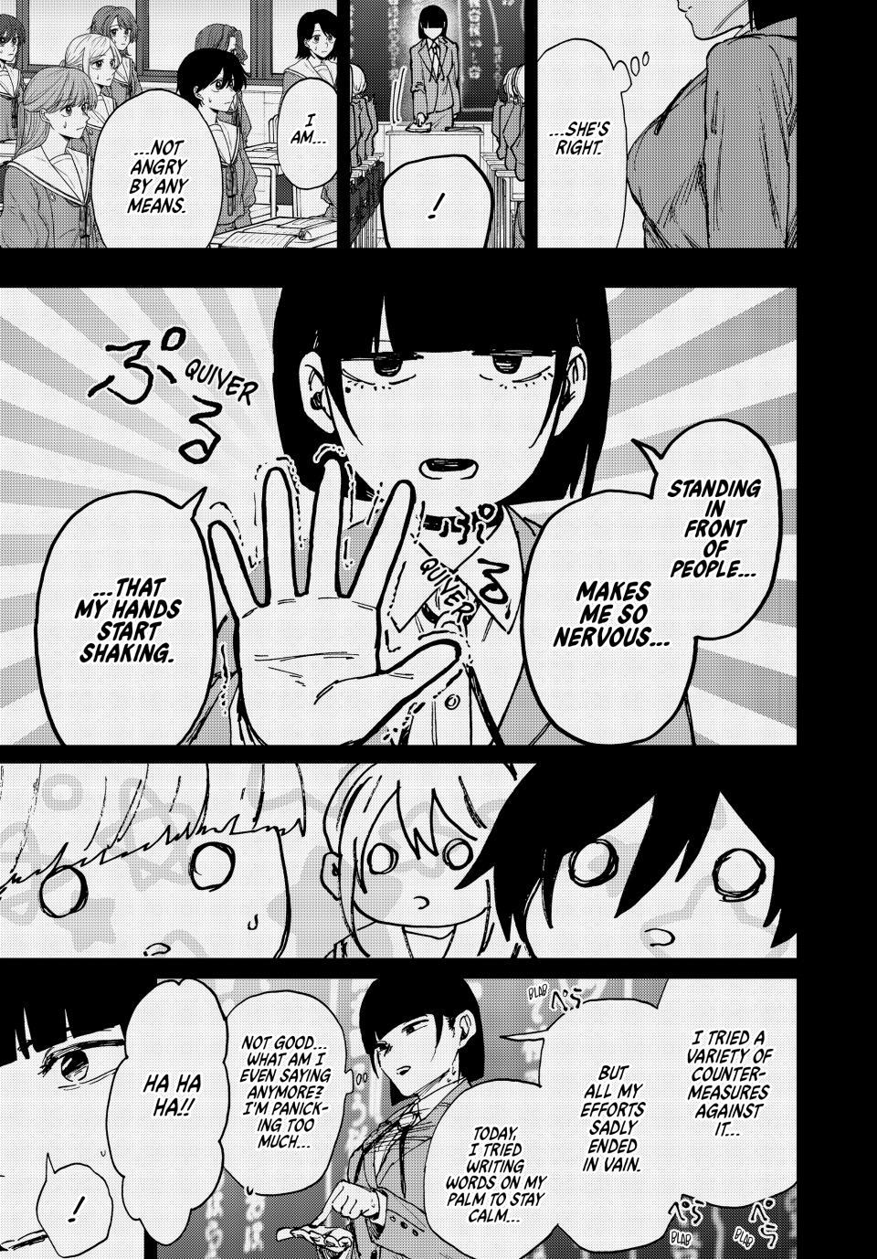 The Fragrant Flower Bloom with Dignity Manga Chapter 172 page 17 - Ayame Toki