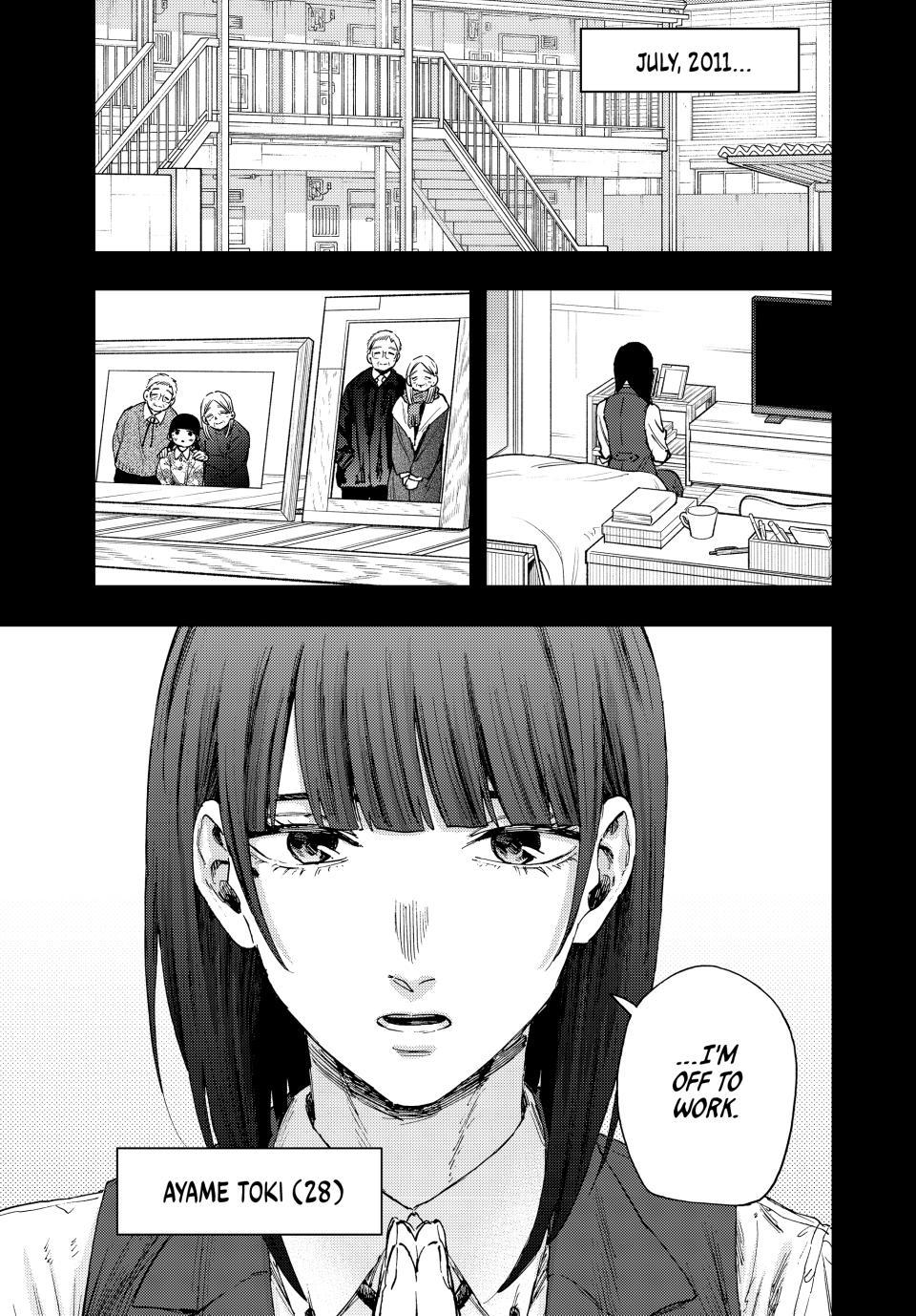 The Fragrant Flower Bloom with Dignity Manga Chapter 172 page 3 - Ayame Toki
