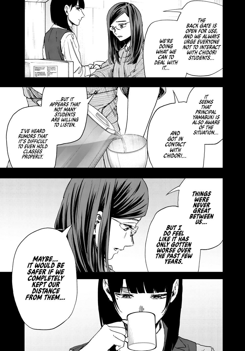 The Fragrant Flower Bloom with Dignity Manga Chapter 172 page 7 - Ayame Toki