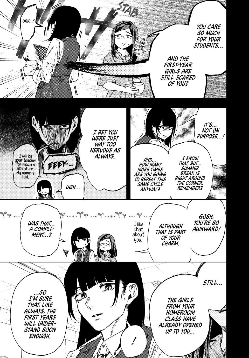 The Fragrant Flower Bloom with Dignity Manga Chapter 172 page 9 - Ayame Toki