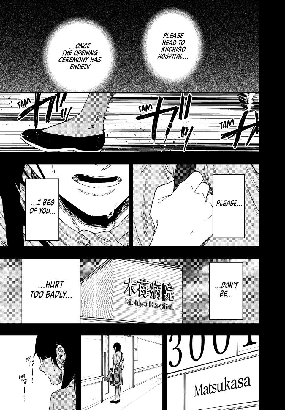 The Fragrant Flower Bloom with Dignity Manga Chapter 173 page 1 - Repentance