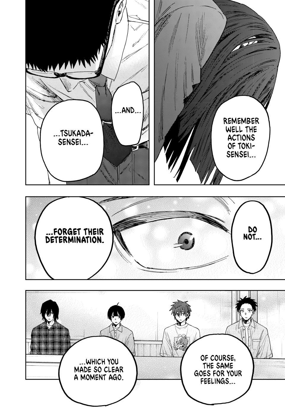 The Fragrant Flower Bloom with Dignity Manga Chapter 174 page 17 - Trust and Determination