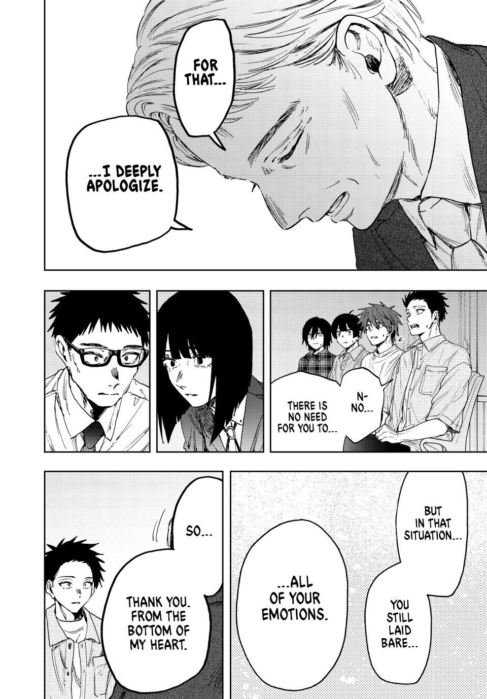 The Fragrant Flower Bloom with Dignity Manga Chapter 174 page 19 - Trust and Determination