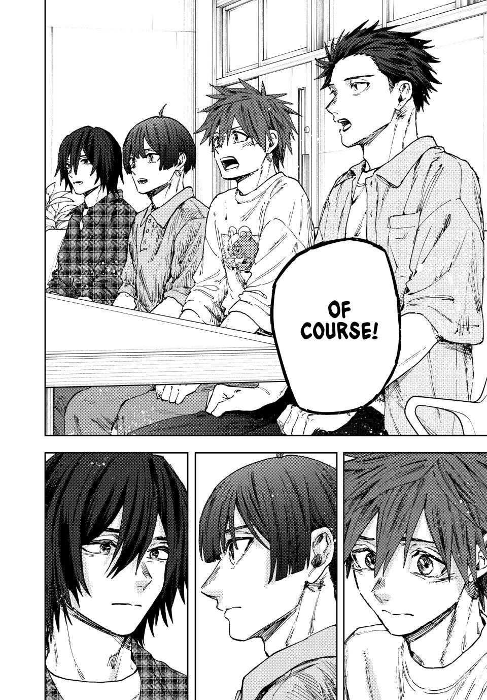 The Fragrant Flower Bloom with Dignity Manga Chapter 174 page 23 - Trust and Determination