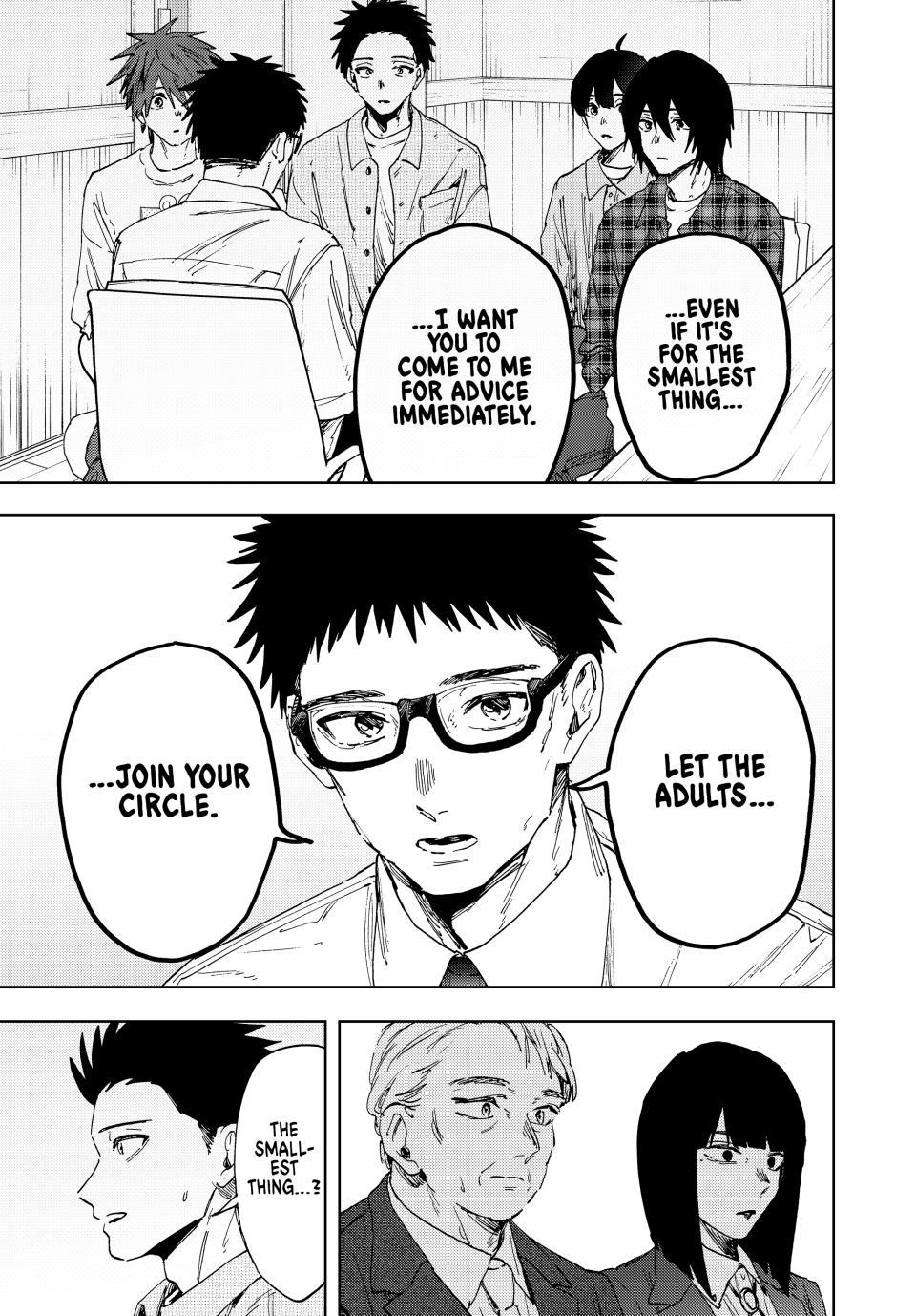 The Fragrant Flower Bloom with Dignity Manga Chapter 175 page 11 - Cornerstone