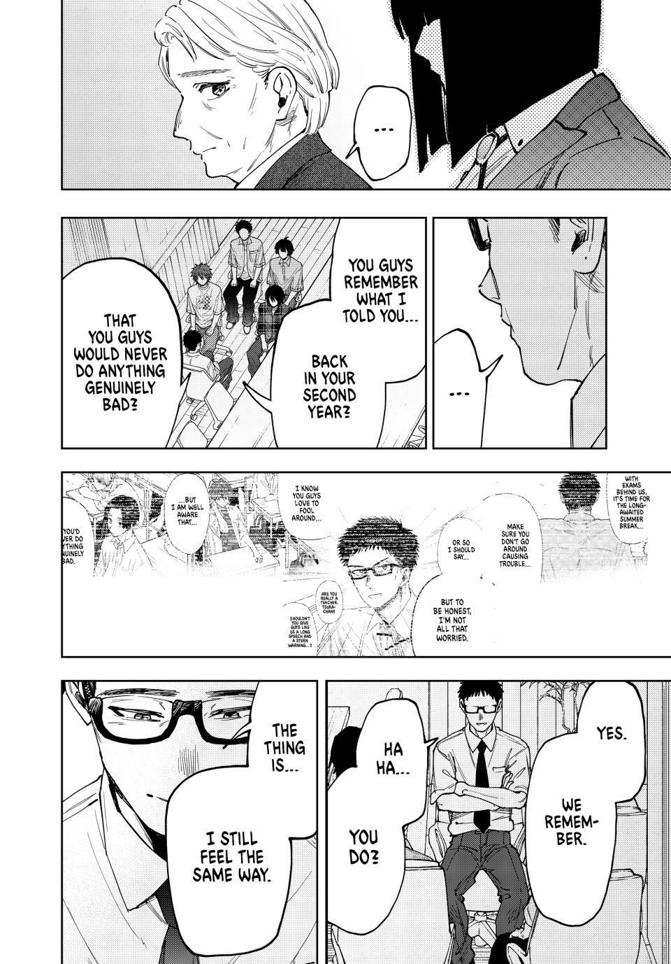 The Fragrant Flower Bloom with Dignity Manga Chapter 175 page 14 - Cornerstone