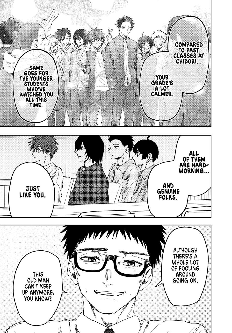 The Fragrant Flower Bloom with Dignity Manga Chapter 175 page 15 - Cornerstone