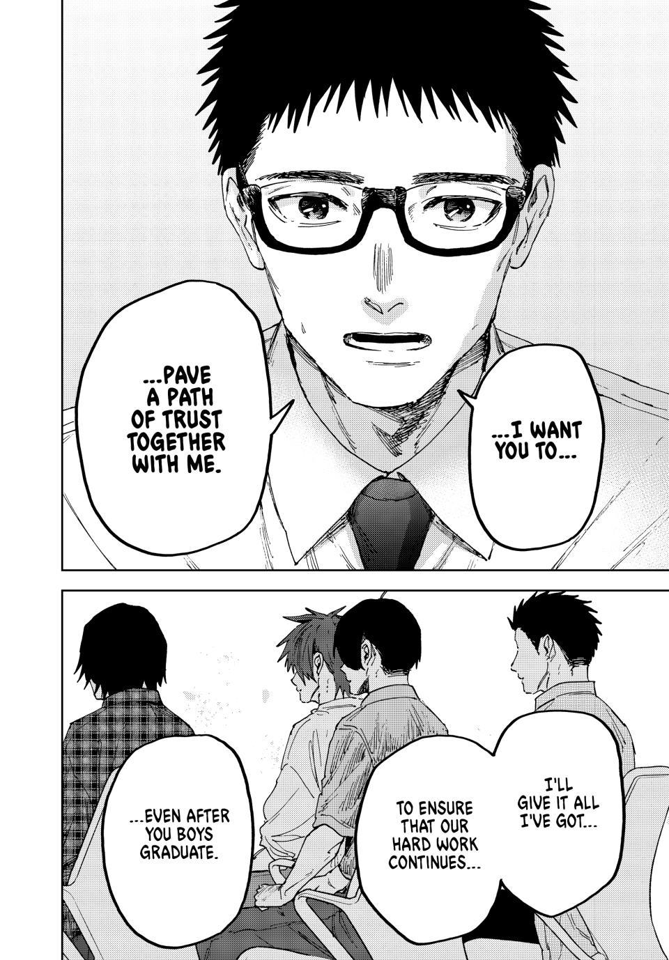 The Fragrant Flower Bloom with Dignity Manga Chapter 175 page 18 - Cornerstone