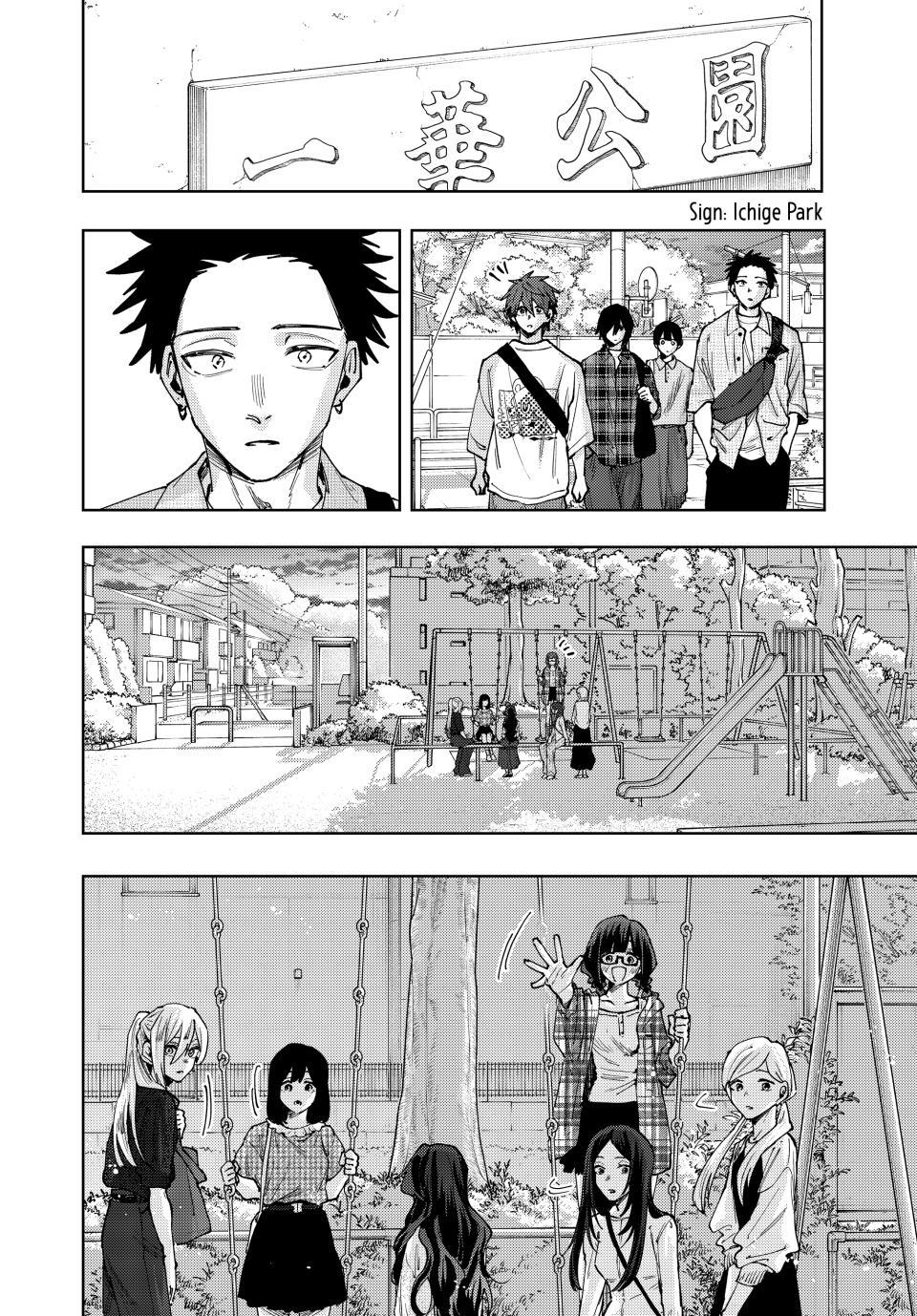 The Fragrant Flower Bloom with Dignity Manga Chapter 175 page 24 - Cornerstone