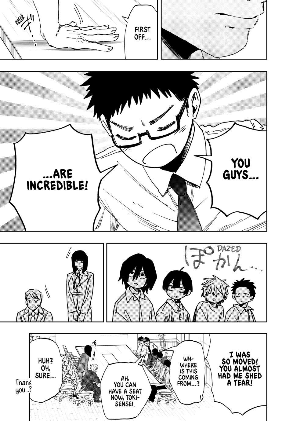 The Fragrant Flower Bloom with Dignity Manga Chapter 175 page 3 - Cornerstone