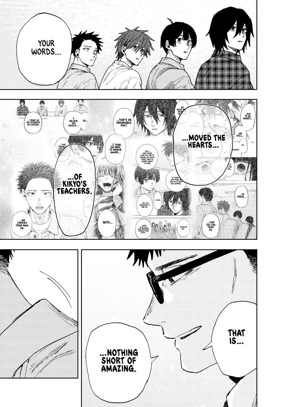 The Fragrant Flower Bloom with Dignity Manga Chapter 175 page 5 - Cornerstone