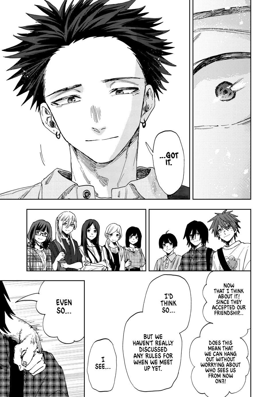 The Fragrant Flower Bloom with Dignity Manga Chapter 176 page 17 - Thank You