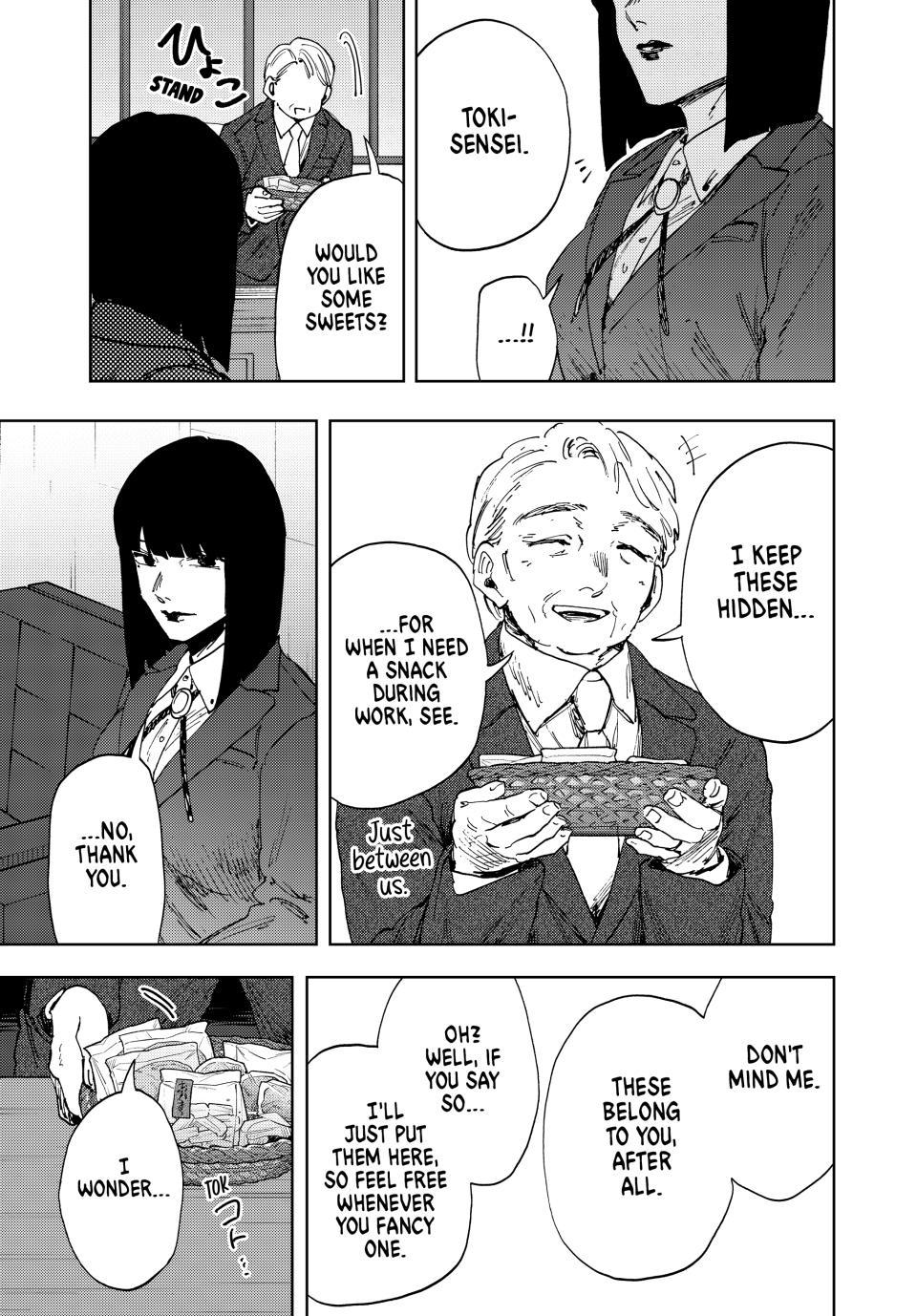 The Fragrant Flower Bloom with Dignity Manga Chapter 176 page 23 - Thank You