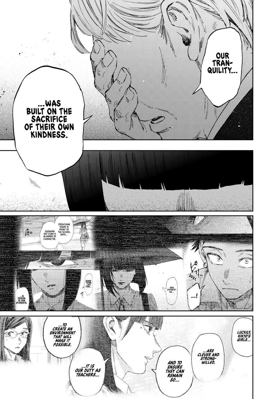 The Fragrant Flower Bloom with Dignity Manga Chapter 177 page 15 - Atonement