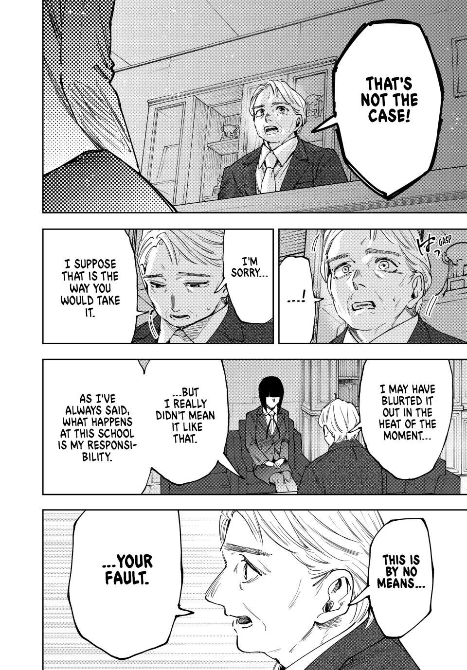 The Fragrant Flower Bloom with Dignity Manga Chapter 177 page 18 - Atonement