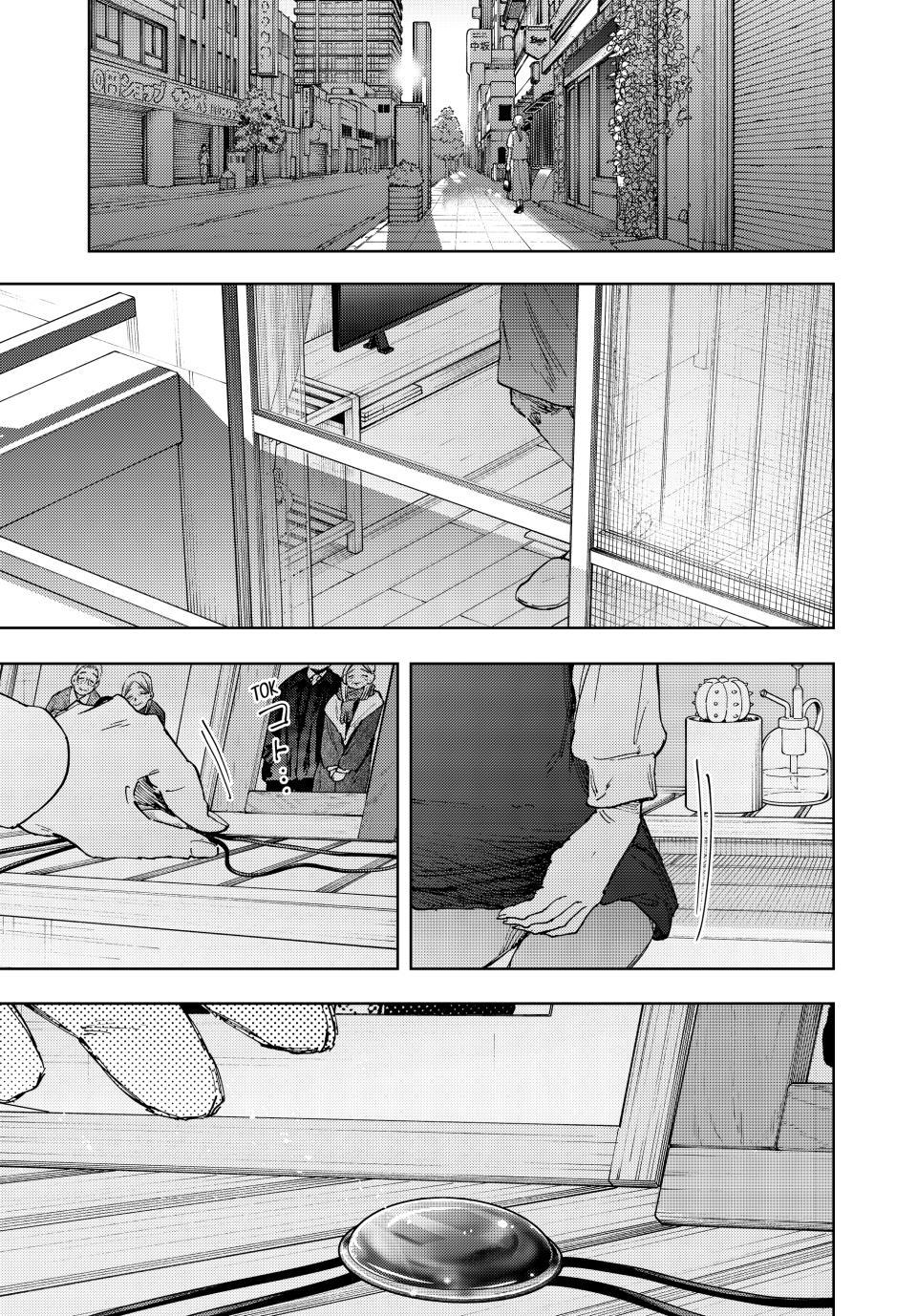 The Fragrant Flower Bloom with Dignity Manga Chapter 178 page 1 - Proclamation