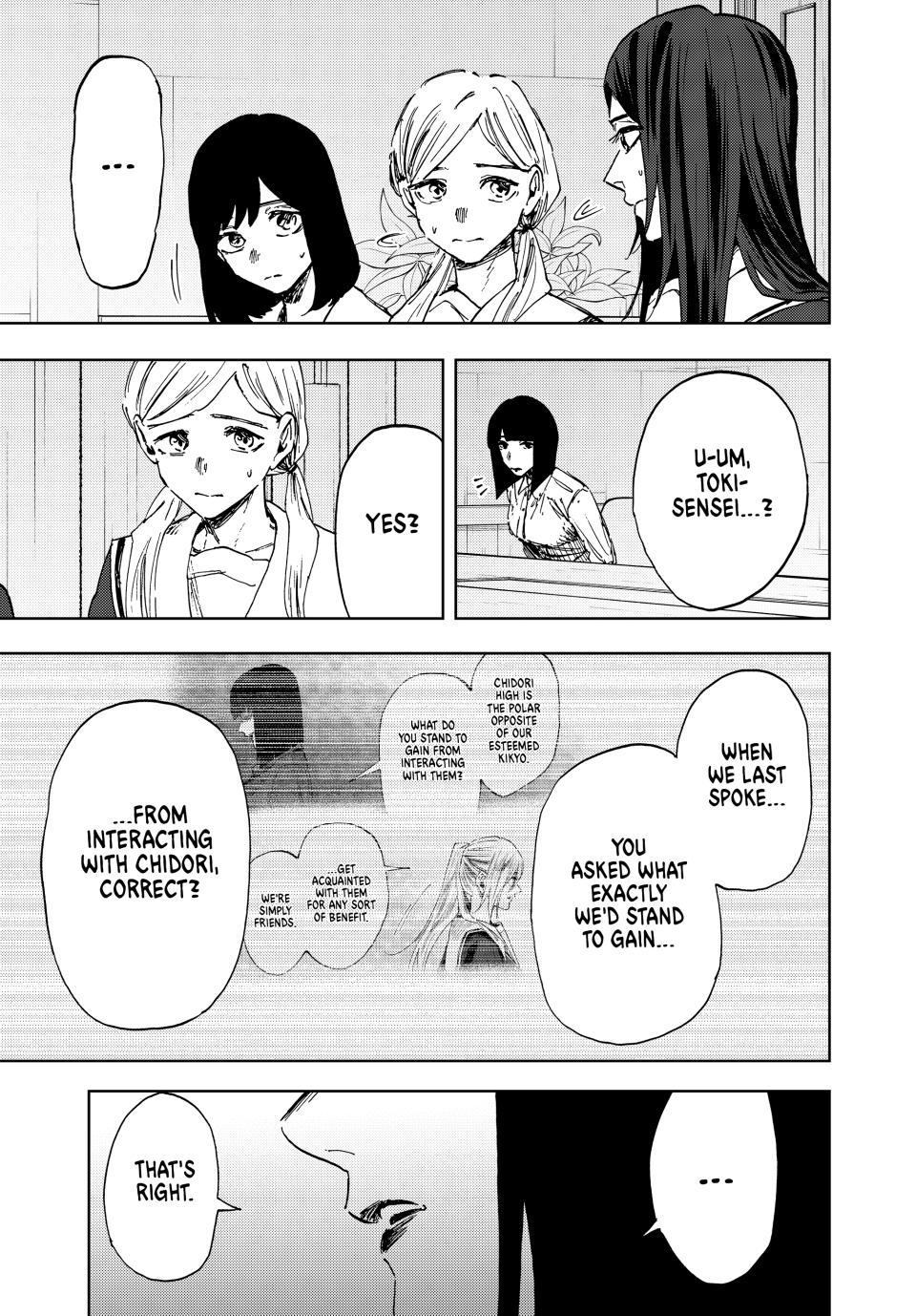 The Fragrant Flower Bloom with Dignity Manga Chapter 178 page 15 - Proclamation