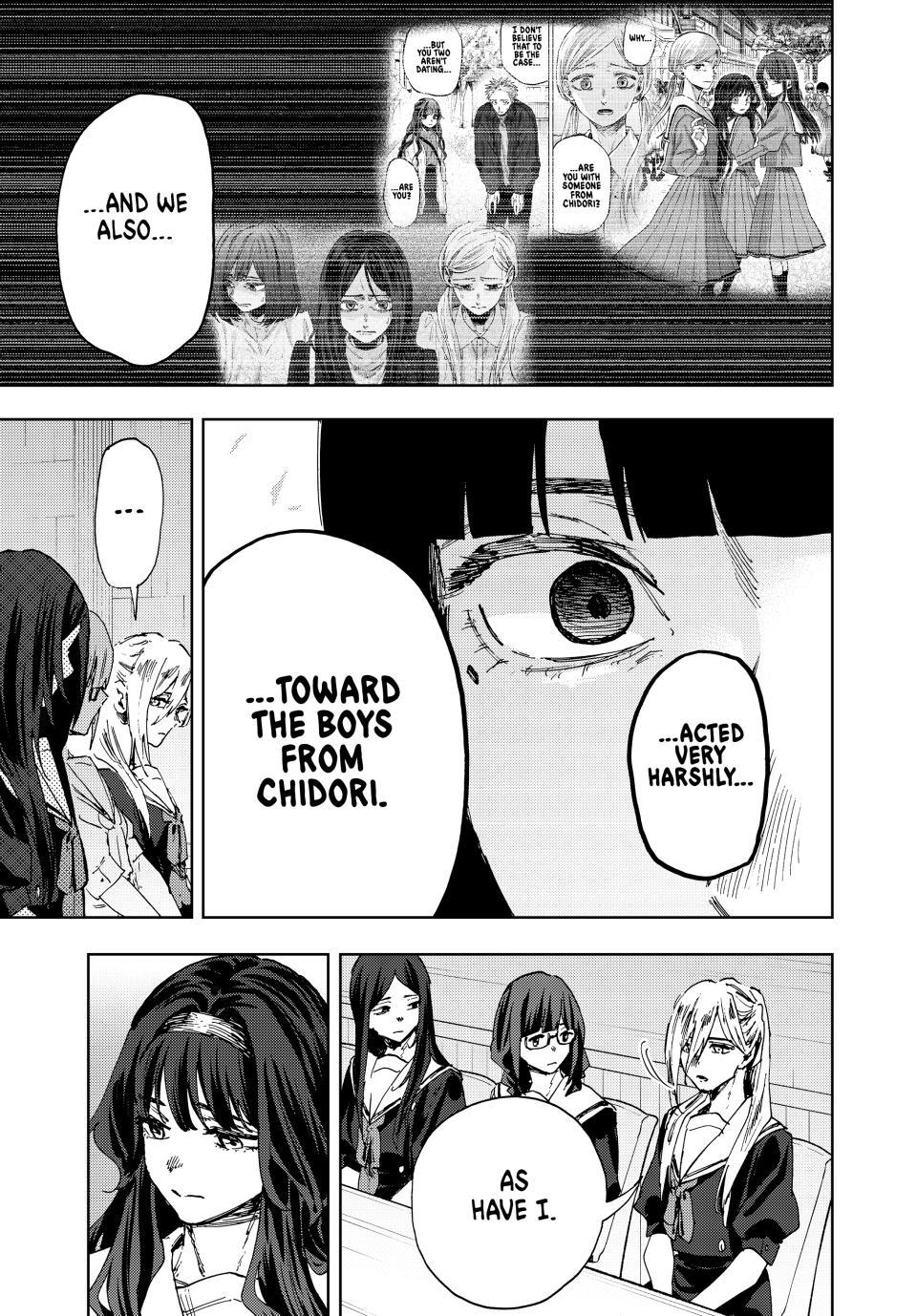 The Fragrant Flower Bloom with Dignity Manga Chapter 178 page 17 - Proclamation