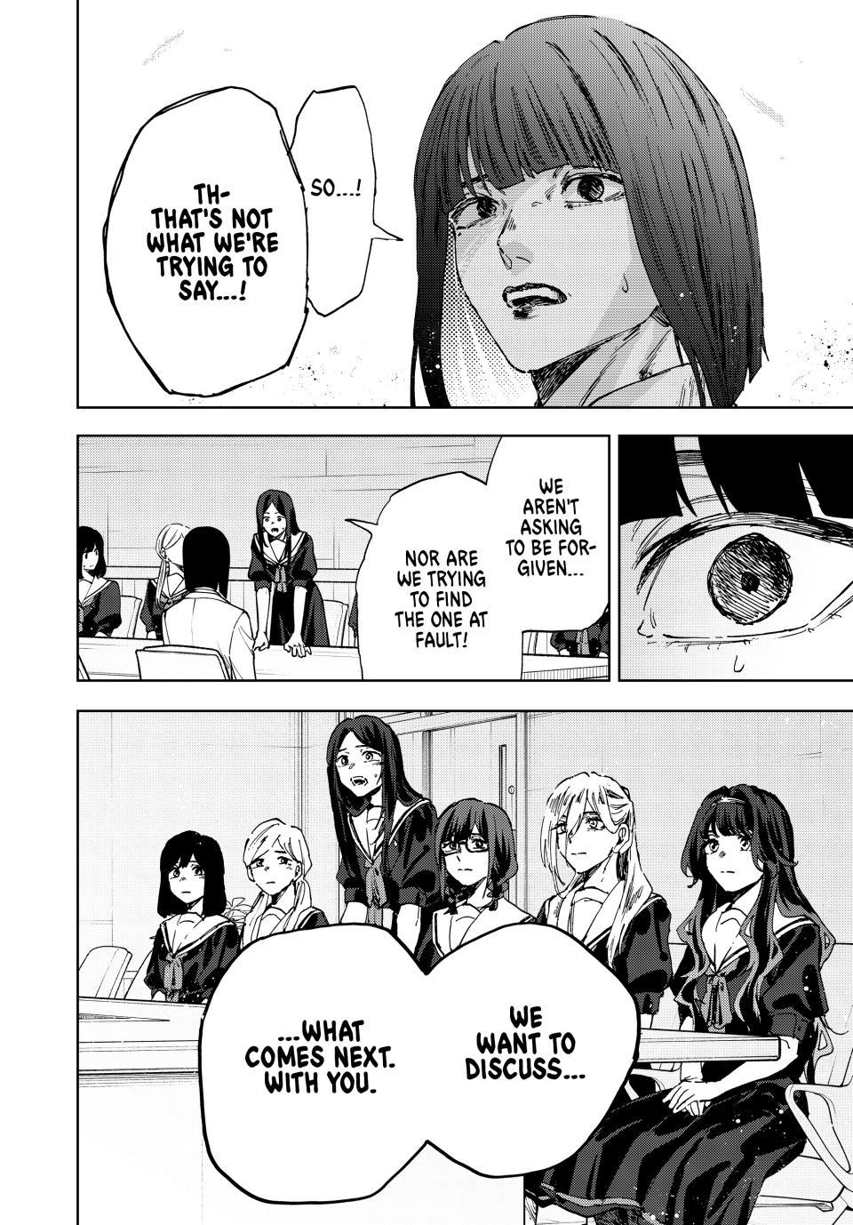 The Fragrant Flower Bloom with Dignity Manga Chapter 178 page 20 - Proclamation