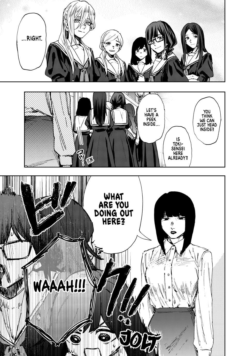 The Fragrant Flower Bloom with Dignity Manga Chapter 178 page 7 - Proclamation