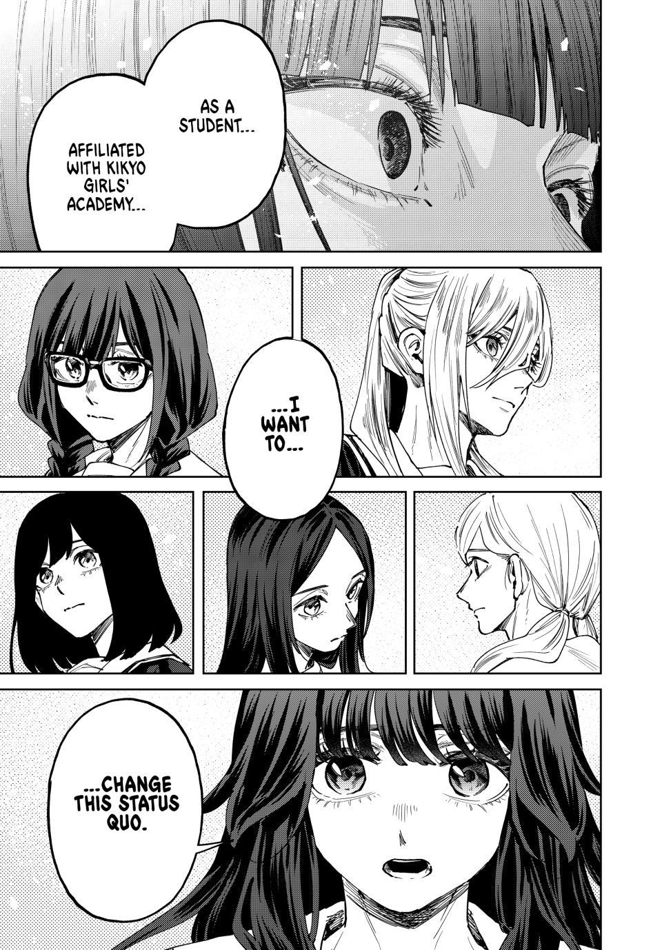The Fragrant Flower Bloom with Dignity Manga Chapter 179 page 11 - What Comes Next