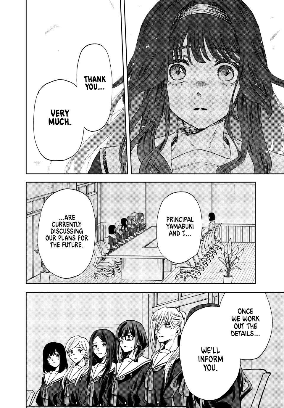 The Fragrant Flower Bloom with Dignity Manga Chapter 179 page 17 - What Comes Next