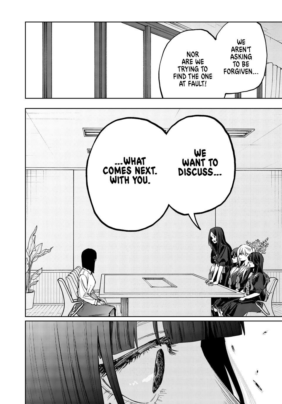 The Fragrant Flower Bloom with Dignity Manga Chapter 179 page 2 - What Comes Next