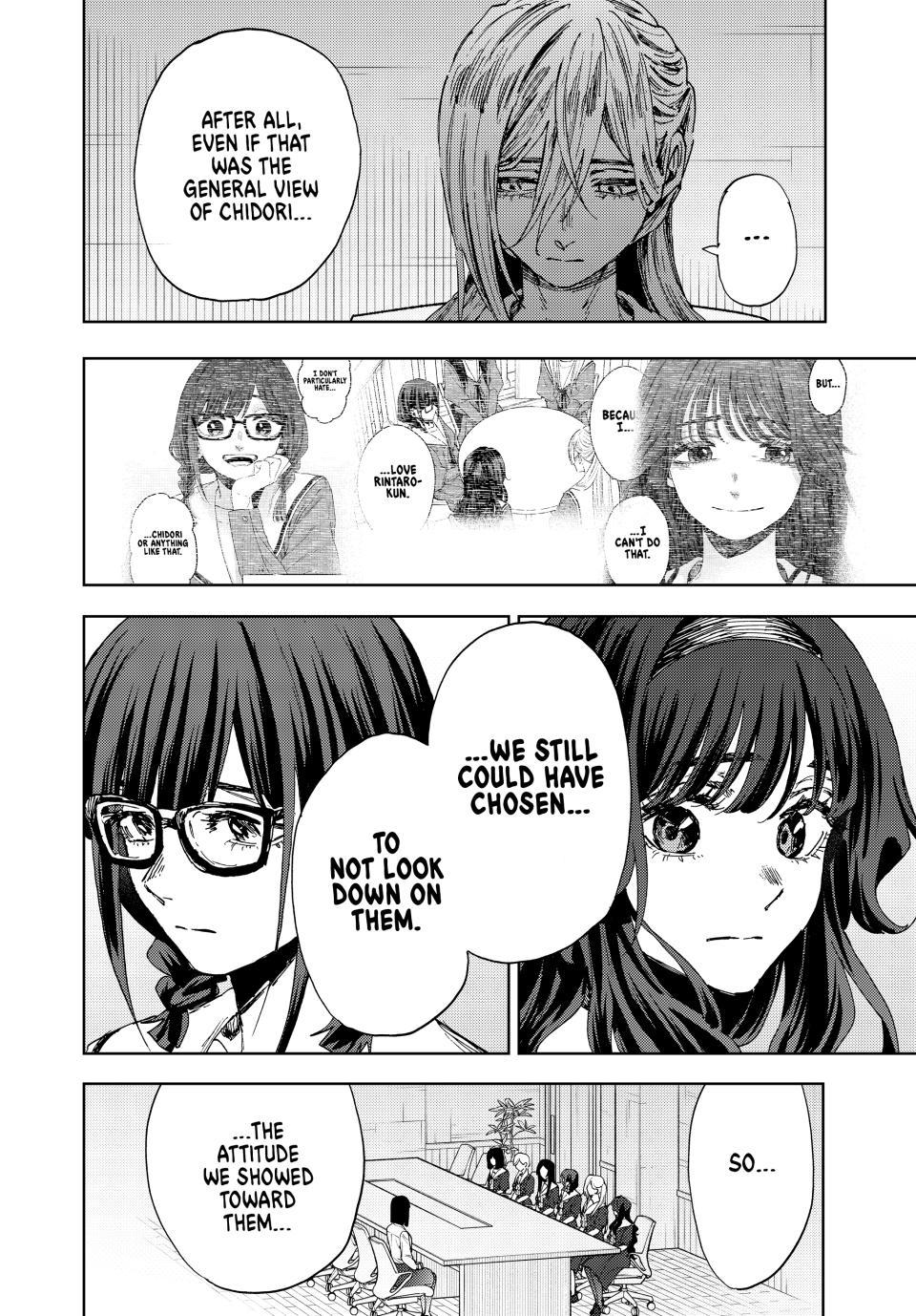 The Fragrant Flower Bloom with Dignity Manga Chapter 179 page 4 - What Comes Next