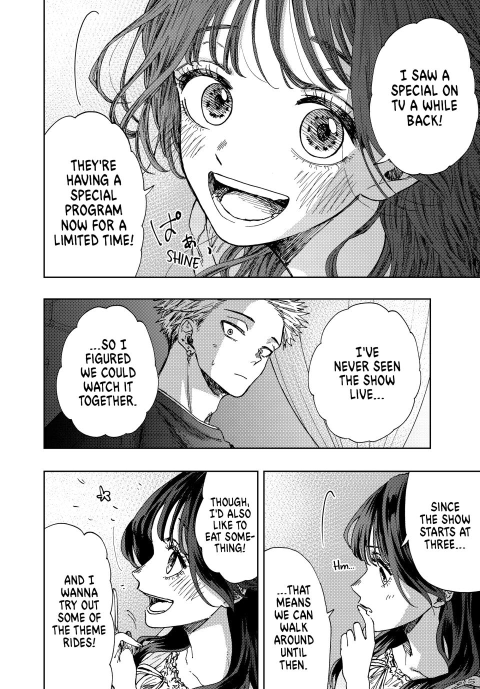 The Fragrant Flower Bloom with Dignity Manga Chapter 18 page 10 - Aquarium