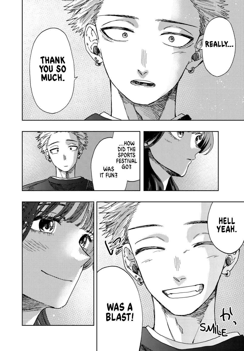 The Fragrant Flower Bloom with Dignity Manga Chapter 18 page 16 - Aquarium