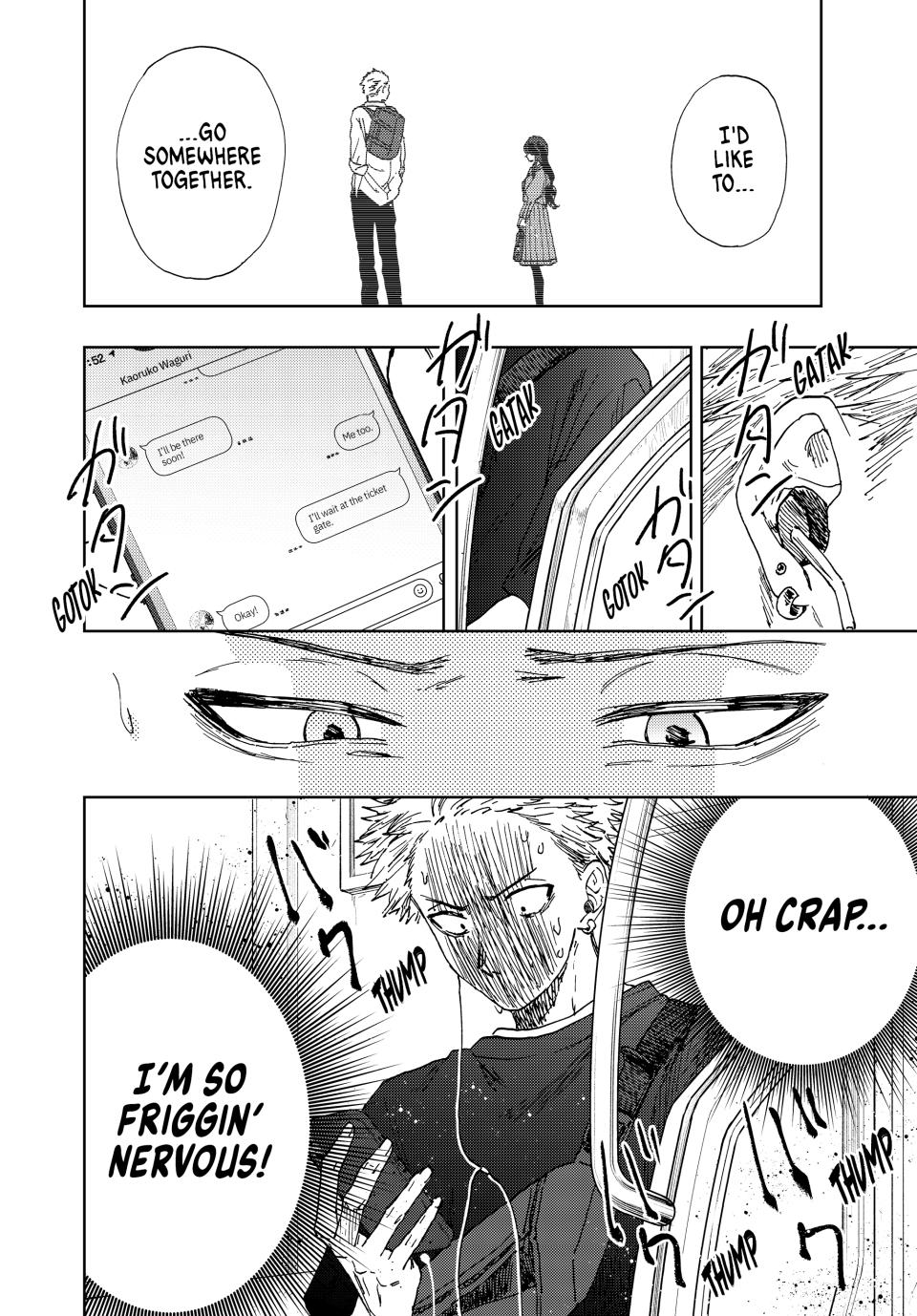 The Fragrant Flower Bloom with Dignity Manga Chapter 18 page 4 - Aquarium