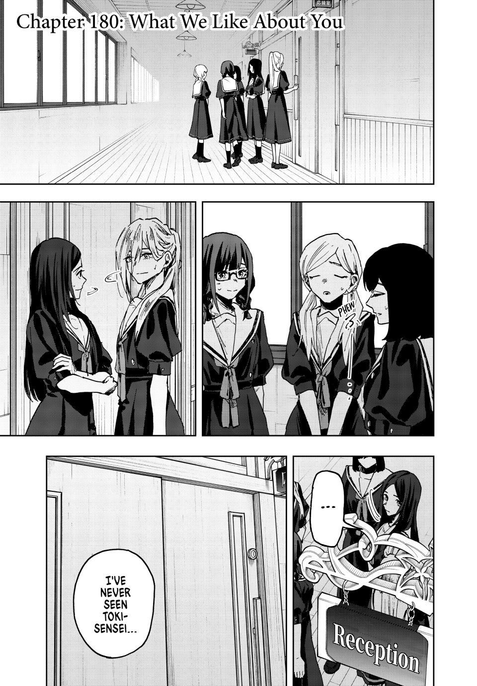 The Fragrant Flower Bloom with Dignity Manga Chapter 180 page 1 - What We Like About You