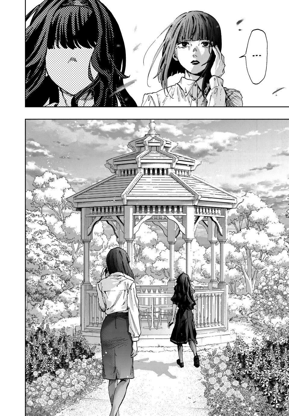 The Fragrant Flower Bloom with Dignity Manga Chapter 180 page 11 - What We Like About You