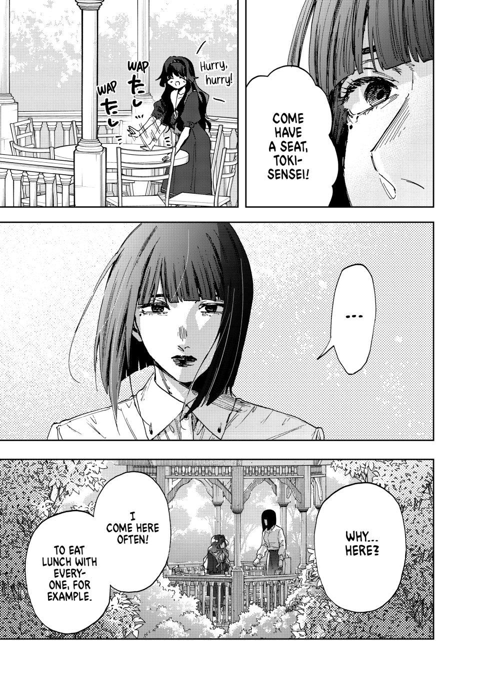 The Fragrant Flower Bloom with Dignity Manga Chapter 180 page 12 - What We Like About You