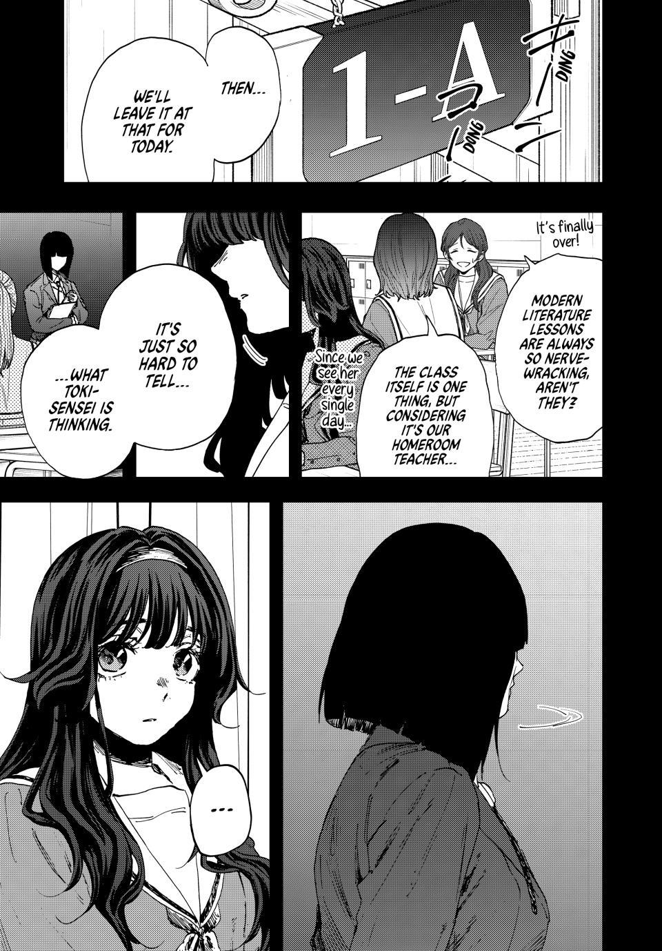 The Fragrant Flower Bloom with Dignity Manga Chapter 181 page 1 - Piece by Piece