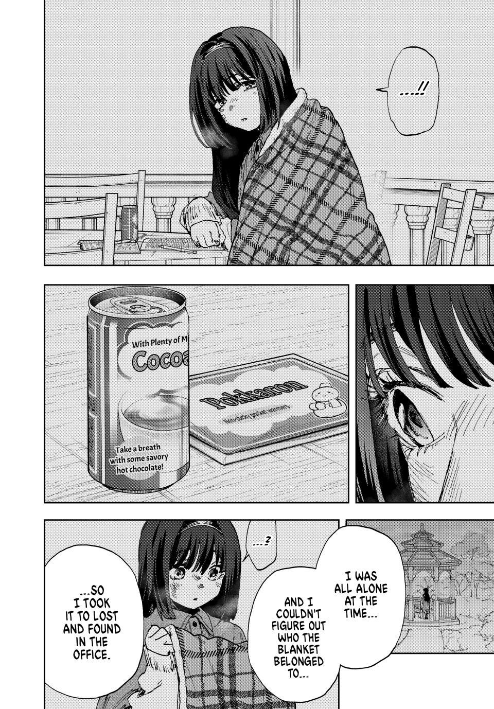 The Fragrant Flower Bloom with Dignity Manga Chapter 181 page 8 - Piece by Piece