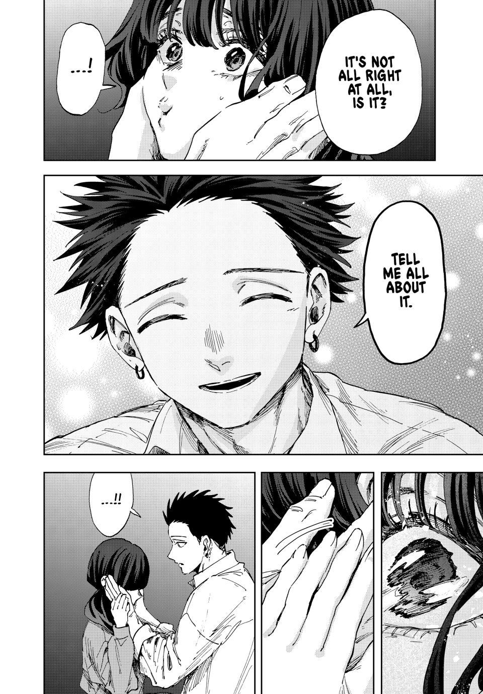 The Fragrant Flower Bloom with Dignity Manga Chapter 182 page 12 - Sharing the Burden