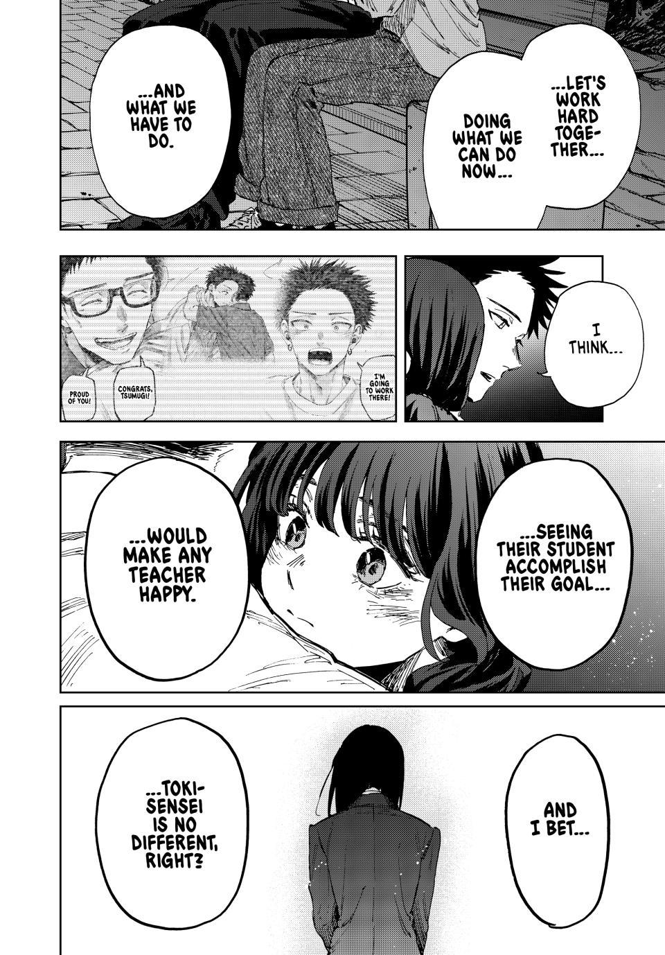 The Fragrant Flower Bloom with Dignity Manga Chapter 182 page 20 - Sharing the Burden