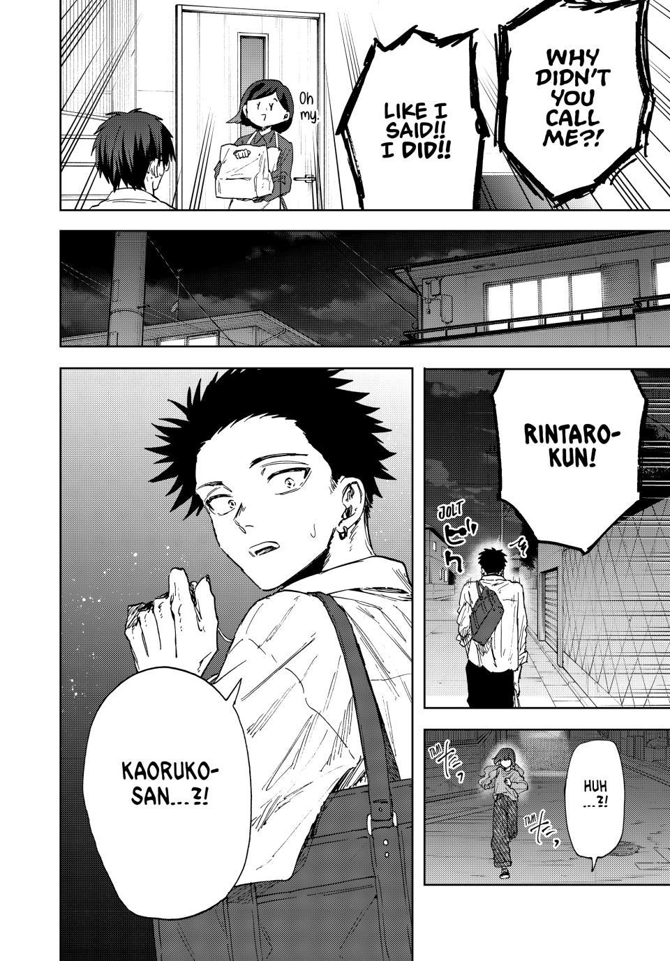 The Fragrant Flower Bloom with Dignity Manga Chapter 182 page 6 - Sharing the Burden