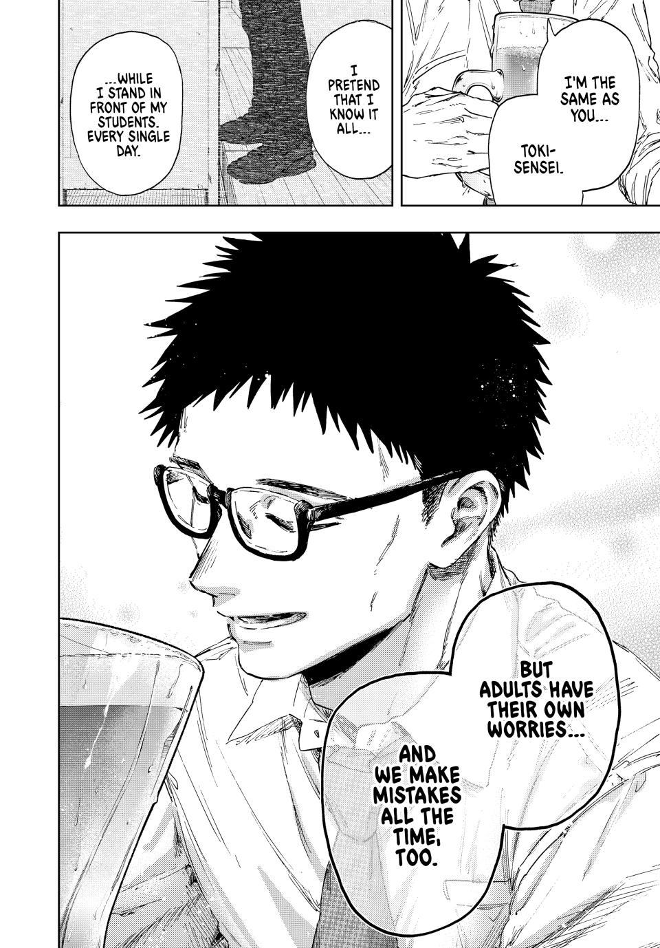 The Fragrant Flower Bloom with Dignity Manga Chapter 183 page 16 - Becoming an Adult