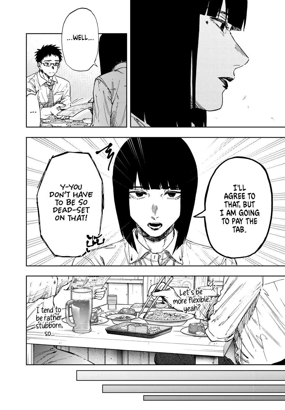 The Fragrant Flower Bloom with Dignity Manga Chapter 183 page 18 - Becoming an Adult