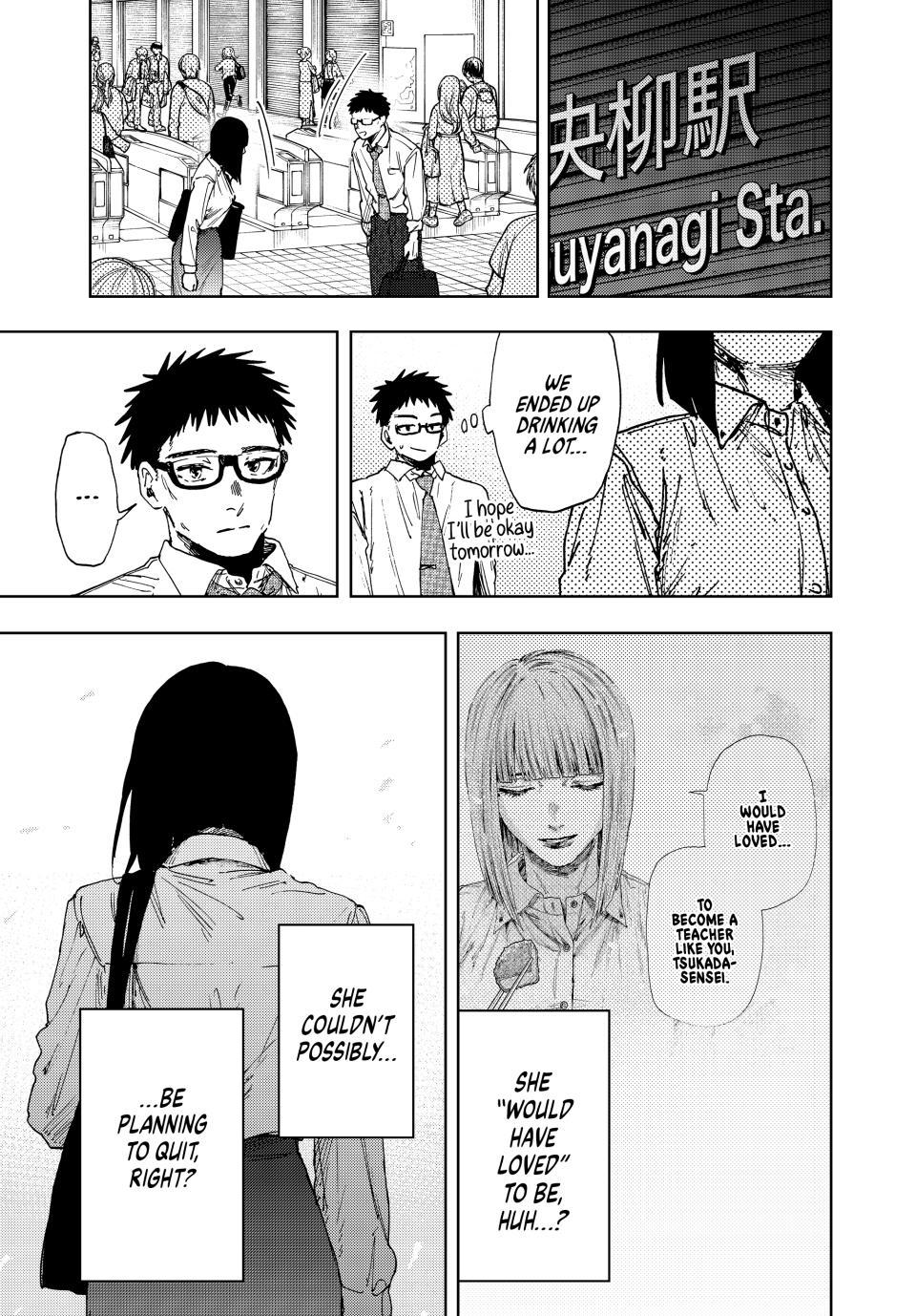 The Fragrant Flower Bloom with Dignity Manga Chapter 183 page 19 - Becoming an Adult