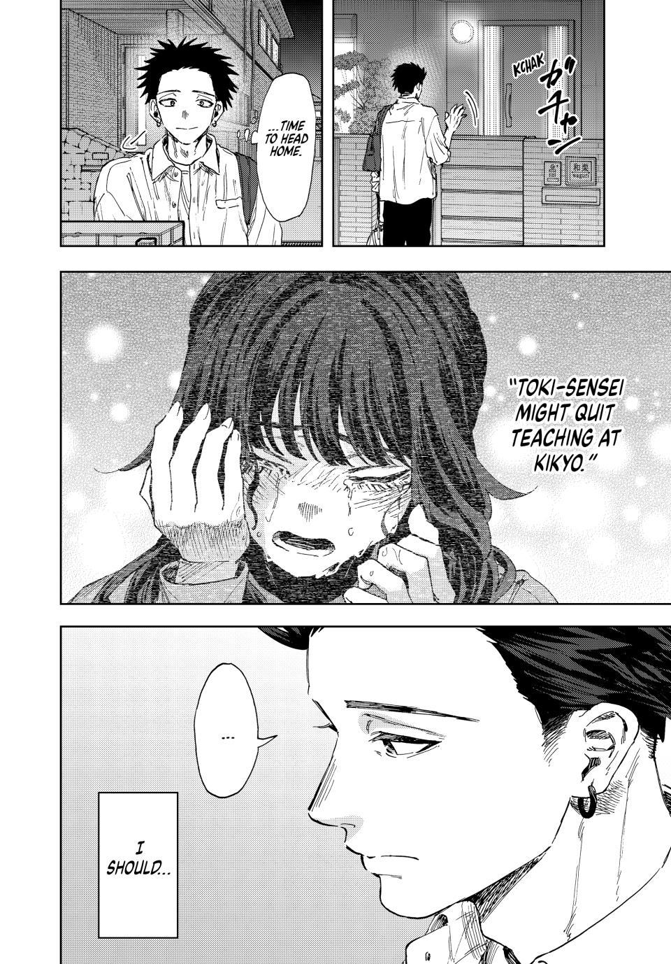 The Fragrant Flower Bloom with Dignity Manga Chapter 183 page 2 - Becoming an Adult