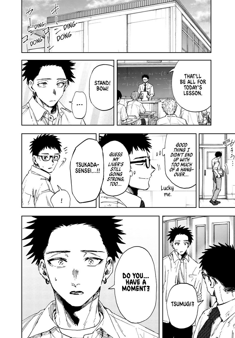 The Fragrant Flower Bloom with Dignity Manga Chapter 183 page 22 - Becoming an Adult