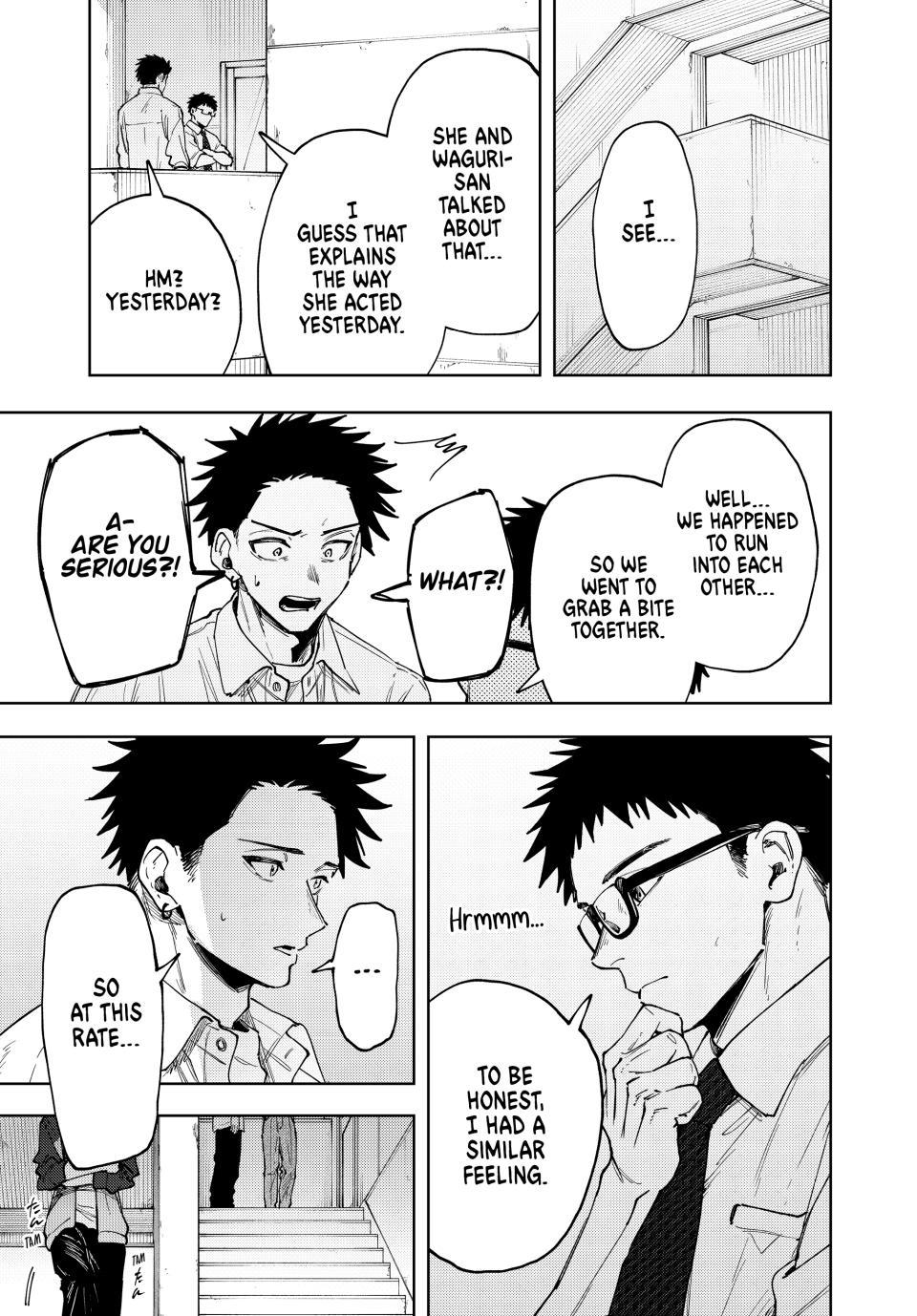 The Fragrant Flower Bloom with Dignity Manga Chapter 183 page 23 - Becoming an Adult