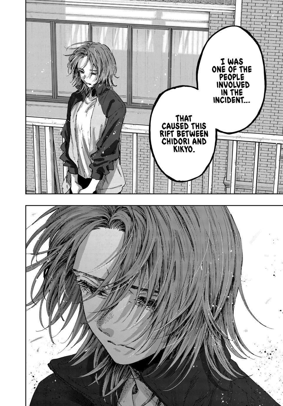 The Fragrant Flower Bloom with Dignity Manga Chapter 184 page 14 - The Person Involved