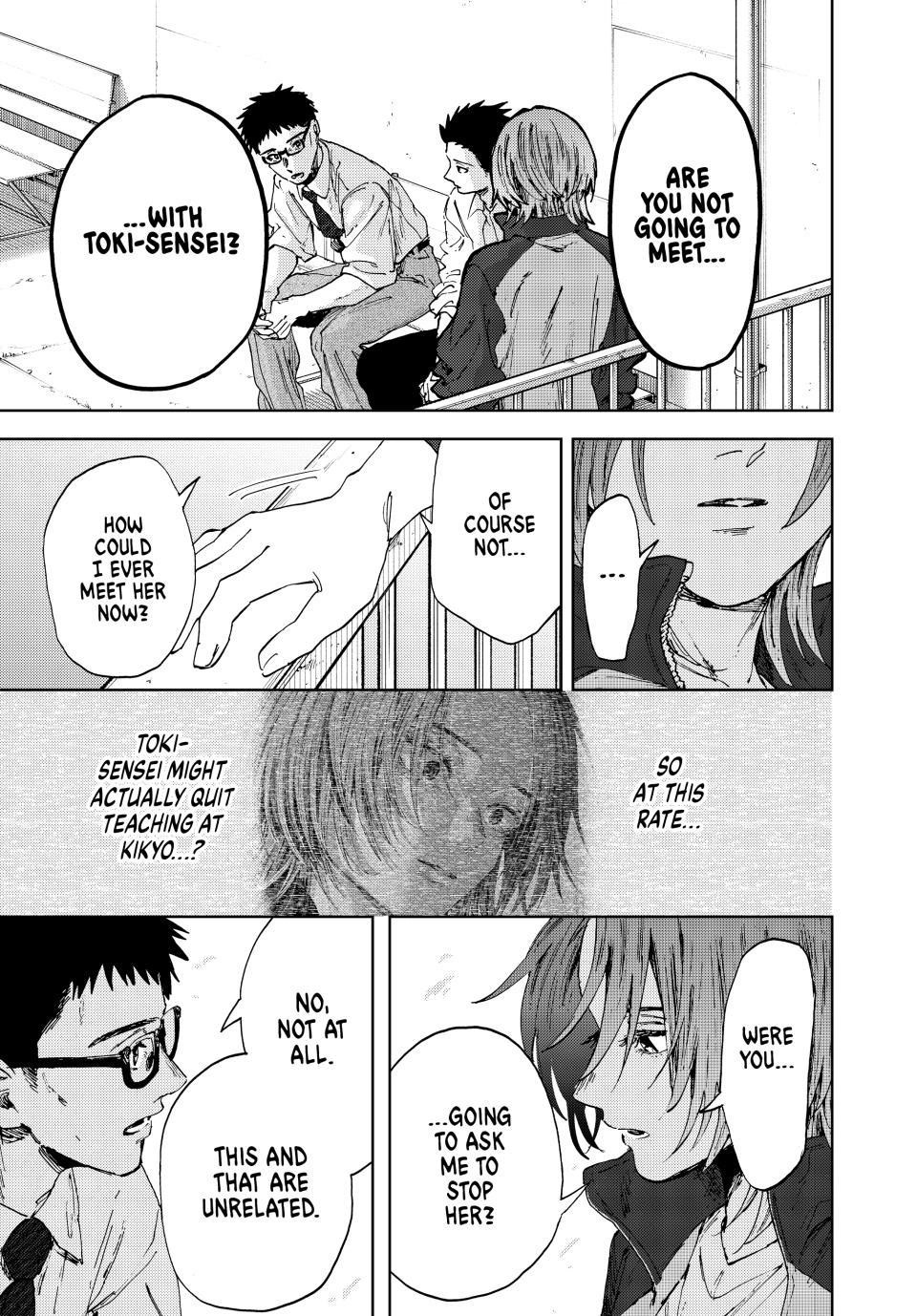 The Fragrant Flower Bloom with Dignity Manga Chapter 184 page 19 - The Person Involved