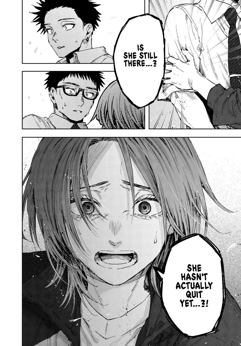 The Fragrant Flower Bloom with Dignity Manga Chapter 184 page 2 - The Person Involved