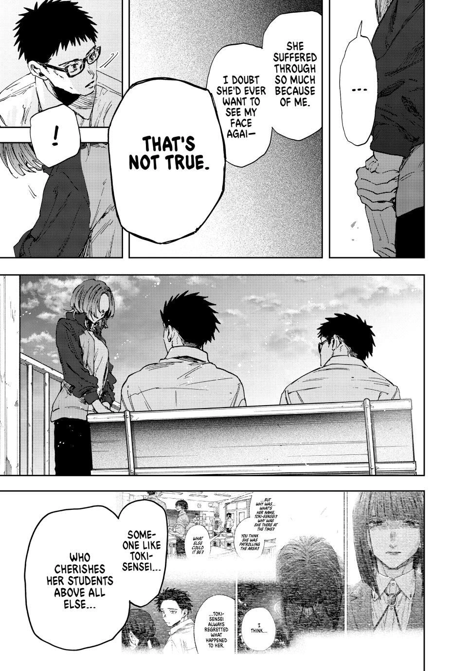 The Fragrant Flower Bloom with Dignity Manga Chapter 184 page 21 - The Person Involved