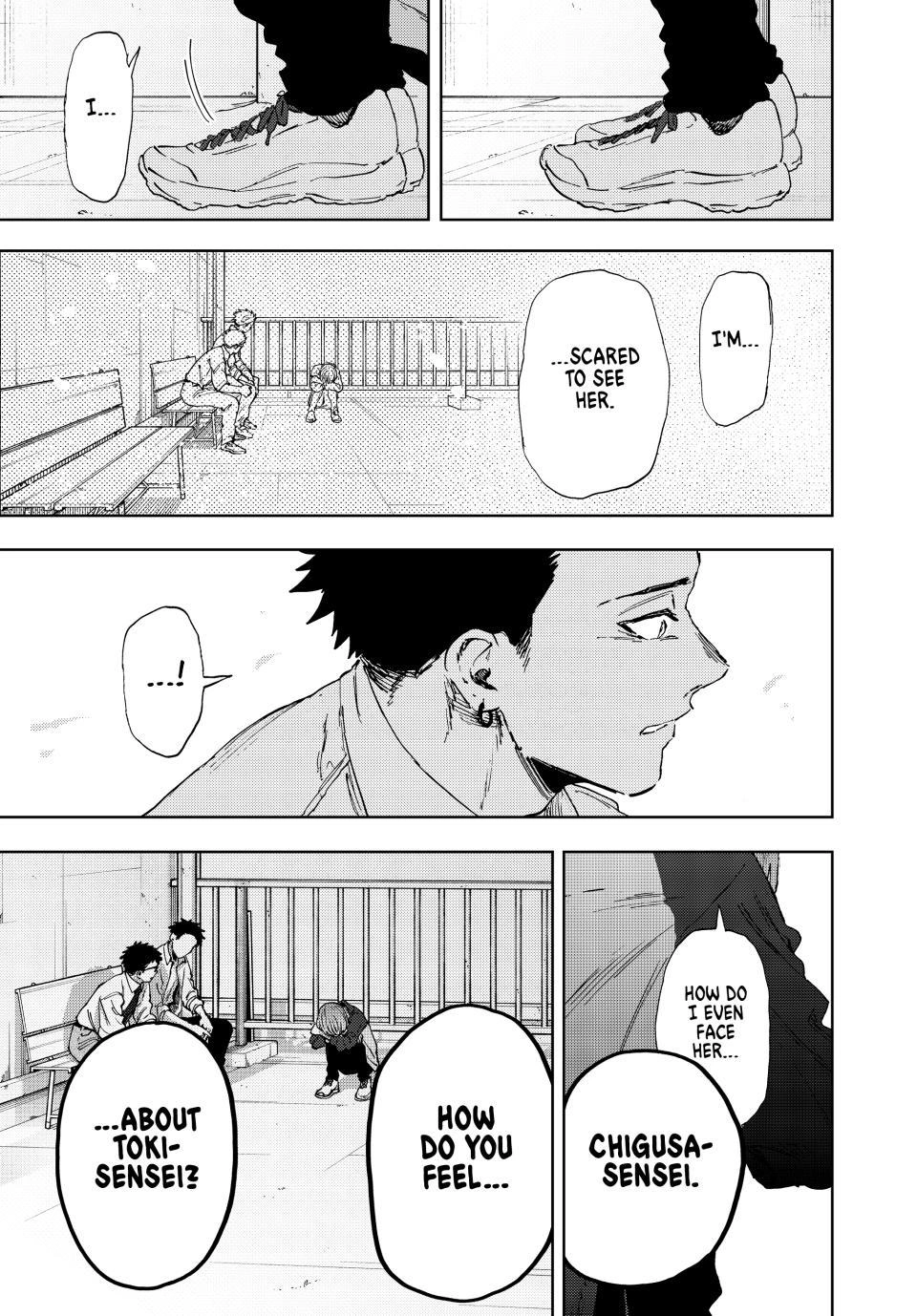 The Fragrant Flower Bloom with Dignity Manga Chapter 184 page 23 - The Person Involved
